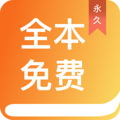 易博国际app